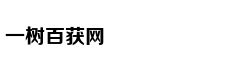 美国大师赛决赛轮分组 伍兹莫里